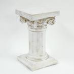 ガーデニング ヨーロピアン「コラム 台座 C」 輸入雑貨 おしゃれ雑貨 ガーデン雑貨 119002