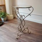 コーヒーテーブル アイアン アンティークゴールド 送料無料 メトロポリタンスタイル コーヒーテーブル