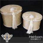 Jennifer Taylor ジェニファーテイラー Heirloom ヘアールーム ボックス2個セット BOX インテリア雑貨 おしゃれ 置物