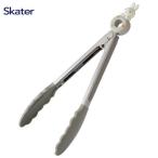 ショッピングトング キッチンツール トング ミッフィー モノトーン KWTO1 スケーター Skater [4973307554179] フライパン等の表面を傷つけにくいシリコン素材     優良配送