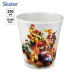 メラミンタンブラーコップ 270ml スケーター Skater [4973307722707] マリオカートワールド MTB2 割れにくい 食洗機OK 電子レンジ不可 超PayPay祭