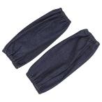  садоводство сопутствующие товары сад Denim рука покрытие безопасность 3 [4977292658515] SGDS-4 Fujiwara промышленность производитель прямая поставка 
