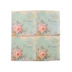  сад утиль [82435] *330 Восток камень .GARDEN COLLECTIONT( сад коллекция ) производитель прямая поставка 