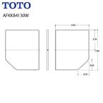  крышка для ванны детали изоляция ванна крышка 1400 для 2 листов оригинальный товар TOTO [AFKK84130W] ванная автобус салон ванна замена замена брать . изменение срок поставки 2 неделя 