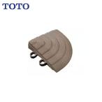  плитка панель балка sea slope материал 20 листов TOTO [AP005DJ-20] машина m серый 100×100×28mm регулировка часть материал балкон простота установки производитель прямая поставка супер PayPay праздник 