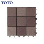  плитка панель Kiyoshi . балка seaMT серии 100 300 угол 1 листов TOTO [AP10MT03UFJ-1] сезам Brown керамика гарантия вода функция .... долговечный балкон простота установки производитель прямая поставка 