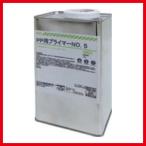 EPDM для праймер [BA-B3PP]taka шоу Takasho производитель прямая поставка юридическое лицо sama ограничение 