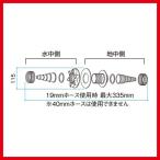  тигр njishon детали [BF-TR] W335×H115mmtaka шоу Takasho производитель прямая поставка юридическое лицо sama ограничение 