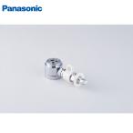  ответвление вентиль посудомоечная машина с сушкой для ответвление штекер TOTO производства вентиль 18 тип соответствует Panasonic [CB-SSG6] превосходный рассылка 