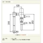  японский стиль туалет для водоснабжение оборудование Lixil LIXIL [CF-T610B] гипер- kilamik general area * вода . system 