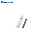 エアコン用 脱臭フィルター 1枚入 パナソニック Panasonic [CZ-SAD10A] 約10年交換不要