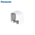 エアコン 配管化粧カバー スッキリダクト Rシリーズ ストレートジョイント パナソニック Panasonic [DAR575S] ホワイト