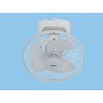 産業用扇風機 オート扇 30cm パナソニック Panasonic [F-LA301-H] 作業扇 産業用換気扇・部材