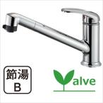 シングルワンホールスプレー混合栓 [K87101JV-13] ワンホールシングルレバー式 キッチン用 水栓 SANEI 三栄水栓製作所