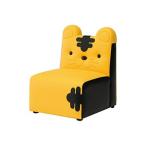  срок поставки 1 месяцев omo Io omoio детский диван Kids диван 1P тигр [KS-1P-TG] старый abbey road номер товара :AS-018 юридическое лицо sama ограничение производитель прямая поставка 