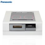 ビルトインIHクッキングヒーター 2口IH 幅60cm Aシリーズ パナソニック Panasonic [KZ-A1W6S] シルバー 鉄・ステンレス対応 ラクッキンググリル