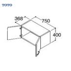 ショッピングANA 洗面化粧台 Vシリーズ ウォールキャビネット 間口750 TOTO [LWPB075ANA2] 2枚扉 メーカー直送