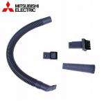 【欠品中 納期未定】三菱電機 ルームエアコン部材 専用おそうじカンタンセット [MAC-103SS]