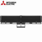 三菱電機 ルームエアコン室内機用部品 アレル除菌脱臭空清フィルター [MAC-312FT] 1枚