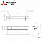 三菱電機 ルームエアコン床置形用部品 フロアービルトイン用ダクトセット [MAC-765FDW] ホワイト