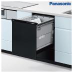  посудомоечная машина с сушкой встроенный посудомоечная машина с сушкой Panasonic [NP-45RD9K] 45cm ширина серии черный panel модель основа (* панель двери. продается отдельно. )