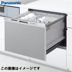  dishwasher встроенный посудомоечная машина с сушкой Panasonic Panasonic [NP-60MS8S] M8 широкий серебряный панель двери type * панель двери. продается отдельно ширина 60 превосходный рассылка 