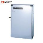 石油給湯機 給湯専用 セミ貯湯式 3万キロ ノーリツNORITZ [OX-3706YSV] 標準 屋外据置形 台所リモコン付   法人様限定 メーカー直送