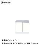  одиночный кухня тонкий стенд для приготовления пищи промежуток .60cm one doonedo [KTD4-80-60G-*] premium цвет производство на заказ производитель прямая поставка супер PayPay праздник 