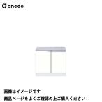  одиночный кухня стенд для приготовления пищи промежуток .70cm one doonedo [KTD5-80-70G-*] premium цвет производство на заказ производитель прямая поставка супер PayPay праздник 