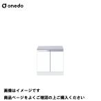  одиночный кухня стенд для приготовления пищи промежуток .60cm one doonedo [KTD5-80-60G-*] постоянный цвет производитель прямая поставка супер PayPay праздник 