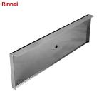  встроенный газовая плитка .. доска Rinnai [RB-50S2] раковина кухонный стол для супер PayPay праздник 