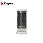 電気ストーブ 縦横切替2灯式シーズヒーター  ホワイト [SKJ-KT90SFX(W)] 強弱2段階切替 左右自動首振り 転倒時自動オフ エスケイジャパン メーカー直送