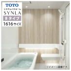  ванная система sinlaB модель TOTO [synla1616b] 1616 размер 1 цубо размер основы план ванна ножек сторона неполярный круговорот адаптор есть производитель прямая поставка супер PayPay праздник 