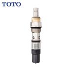 水栓用パーツ オートストップ水栓用自閉バルブ部 TOTO [TH698-1R]