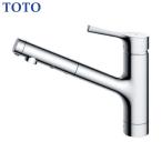 TOTO 水栓 シングル混合水栓(ハンドシャワー・吐水切り替えタイプ) [TKS05305JA] GGシリーズ 台付シングル混合水栓 あすつく