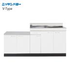 【関西一部エリア・法人様限定】 メーカー直送 ニッサンハロー 流し台 V-TYPE 奥行550mm 大型ゴミ収納器付 公団型流し台 [V55-170G]　間口1,700