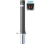 ソーラーLEDボラード φ115(t3.0)×H850mm カラー:発光レッド [VL-300SK-SOL(R)] サンポール 受注生産品 キャンセル不可 納期約1ヶ月 法人様限定 メーカー直送