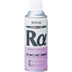 ROVAL / ローバルアルファ(Rα)スプレー 420ml