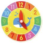 おもちゃ トイズ 玩具 木製カラフルクロック