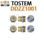 トステム TOSTEM LIXIL リクシル DDZZ1001