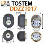 トステム TOSTEM LIXIL リクシル DDZZ1017