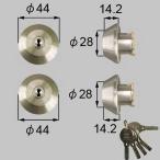  You sin Showa to вынос руля TOSTEM DDZZ4022 серебряный цвет 2 шт такой же один ключ приложен ключ 5шт.@SHOWA WN цилиндр 