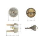 GOAL гол булавка цилиндр TX модель GCY-79 2 шт такой же один ключ specification 