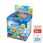 熱中症対策 熱中症飴 カムカムタブレッツeco 200粒 塩分補給 コーラ マスカット 乳酸菌飲料 スイカ