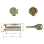 Yahoo! Yahoo!ショッピング(ヤフー ショッピング)MIWA（美和ロック） U9シリンダー RAタイプ用 MCY-112 85RA・82RA