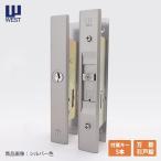 WEST 333-S2305 aluminium рама . дверь таблеток .... дверь . отличие дверь 2 шт такой же один ключ specification 