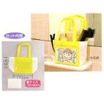  для малышей .... подарок комплект красочный Mini большая сумка 1 шт / анимация иметь / почтовая доставка возможно 