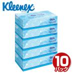 クリネックス ティッシュペーパー アクアヴェール 360枚(180組) 5箱×10パック(50箱) ティッシュ ボックスティッシュ 箱ティッシュ ティシュペーパー まとめ買い