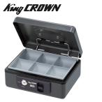  рука . сейф ключ тип H-20K темно-серый рука .. сейф сумка-сейф безопасность box безопасность box для бытового использования сейф модный сейф мой номер Япония I SK 