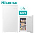冷凍庫 小型 家庭用 スリム ハイセンス 小型冷凍庫 61L 前開き HF-A60JW スリム冷凍庫 冷凍ストッカー セカンド冷凍庫